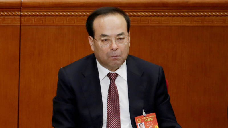Former Politician Member China Gets Life Imprisonment for Corruption
