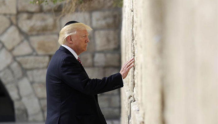 Trump Failed to Inaugurate US Embassy in Jerusalem