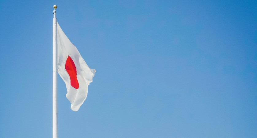 Japanese Government Calls on People to Turn Off Unnecessary Lighting to Save Electricity