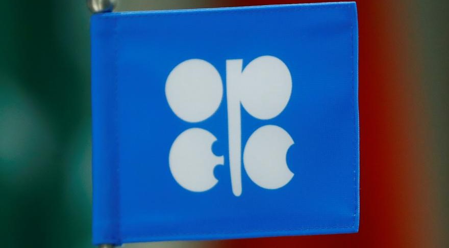 G7: OPEC has Crucial Role in Tackling Oil Shortages