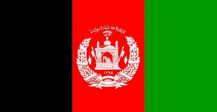One Dead, Eight Injured in Explosion at Afghan Journalists' Day Ceremony
